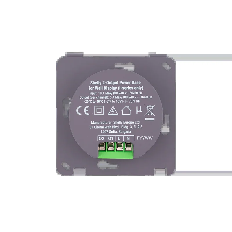 2-output Power Base for Wall Display i-series
